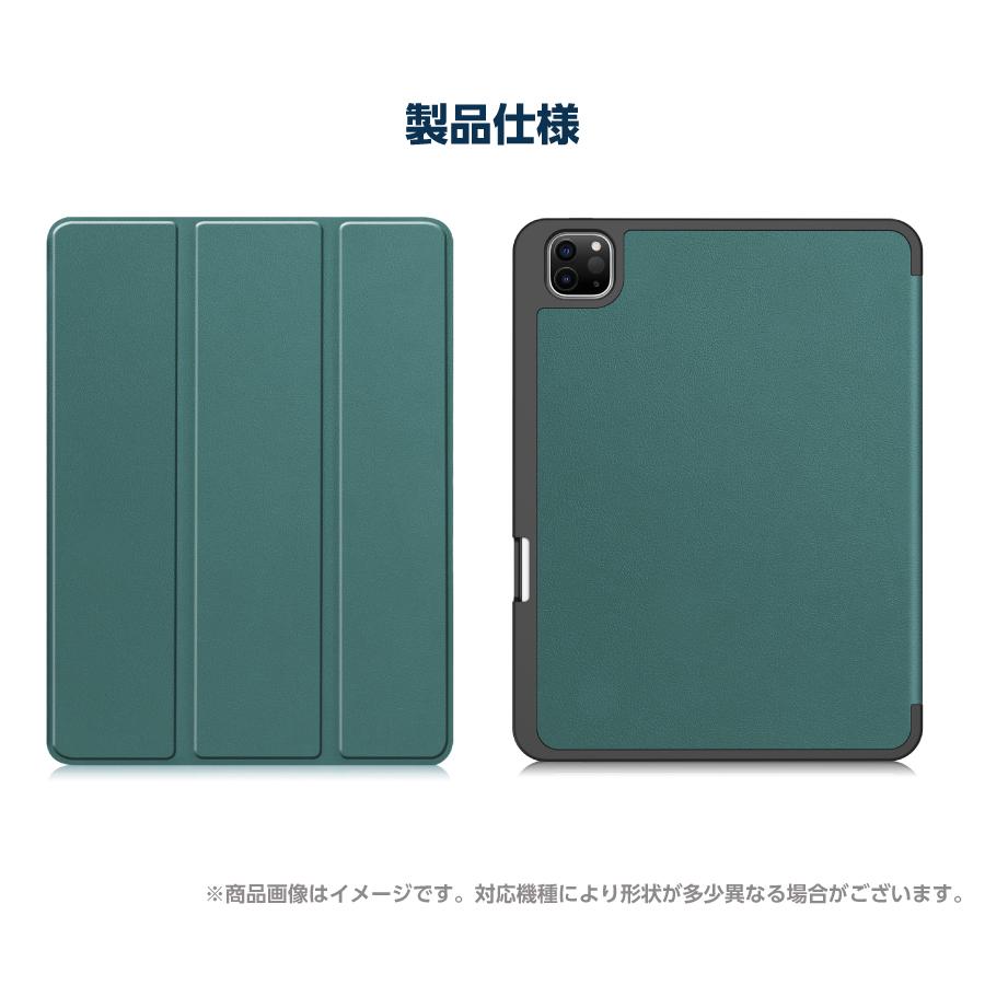 iPad ケース Apple Pencil収納 レザーケース スリープ機能 iPad ケース Apple Pencil収納 レザーケース スリープ機能