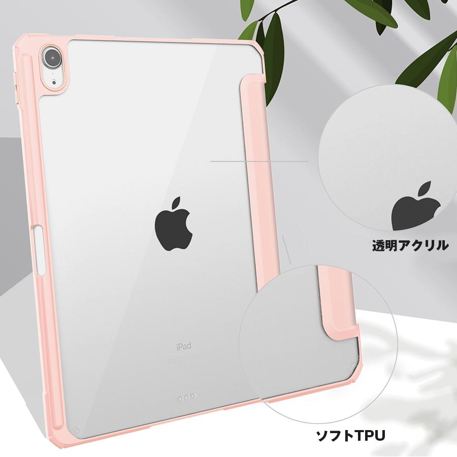【美品】iPad Air第4世代&Apple pencil第2世代&ケースセット iPad Air 第四世代 64GB Apple Pencil 第二世代 セット - メルカリ