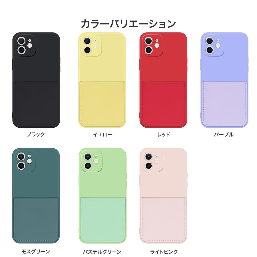 【GUCCI】iPhoneケース カードポケット付き ハイ ブランド iphone ケース gucci iphone17/17pro ケース