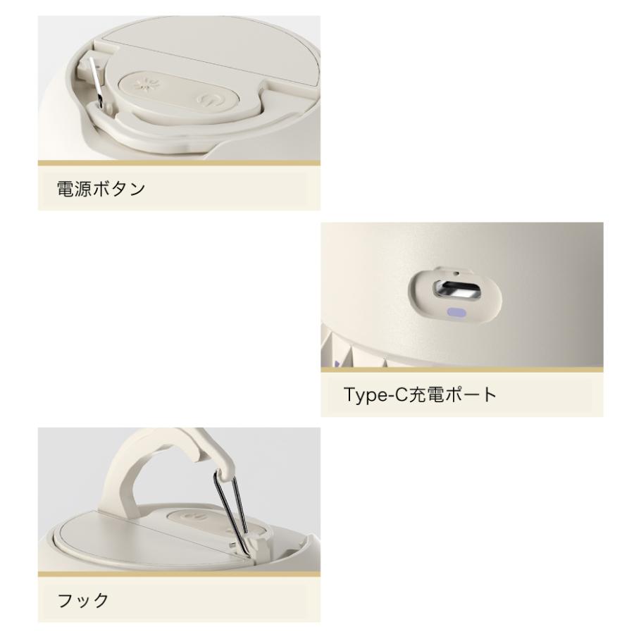蚊取り ランタン USB充電式 モスキートキラー 全2色 蚊取り器 蚊取り機