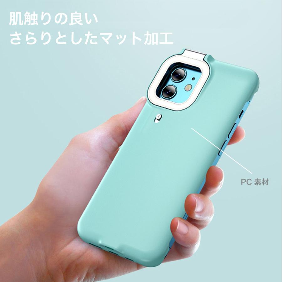 iPhone13 Pro iPhone11 ケース 自撮り ライトケース ホワイト