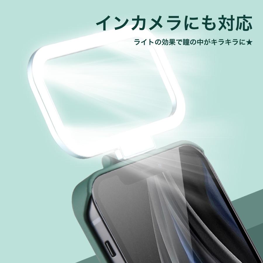 ライト商品·iPhone 12 iPhone12 iPhone 12 Pro ケース 自撮り ライトケース 全3色