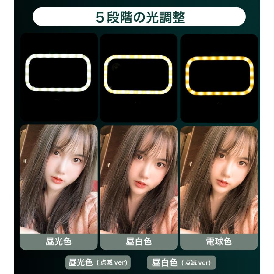 iPhone12 iPhone 12 Pro ケース 自撮り ライトケース 全3色