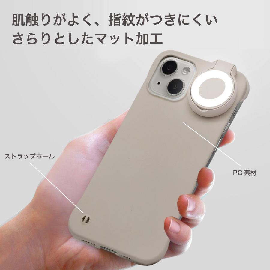 iPhone14 iPhone13 Pro iPhone13 各種 ケース 自撮り ライトケース 全3色 リングライト セルフィーライト 光るケース  アイフォン 自撮りライト付き
