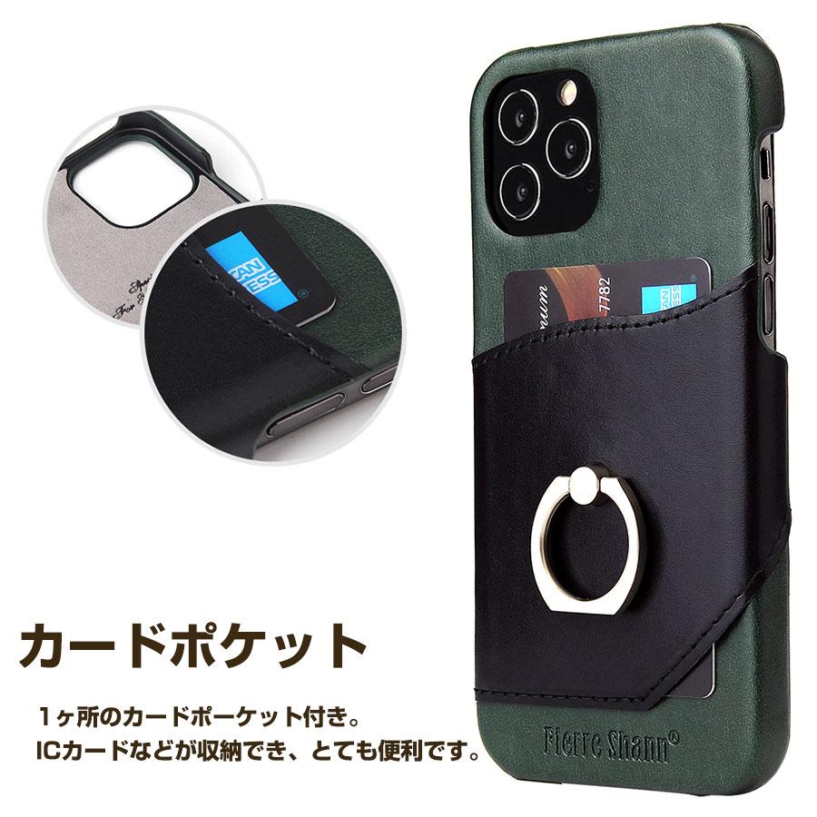 Rovski iPhone6s/iPhone6 ケース  本革 カードポケット iPhone ケース 本革 スタンドリング付き カードポケット レザー