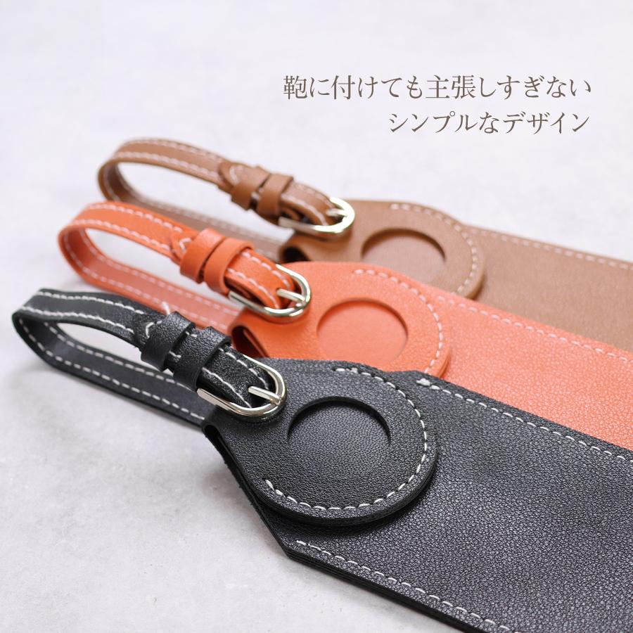 ラゲッジタグ レザー AirTag収納 長方形 スーツケースタグ キャリー