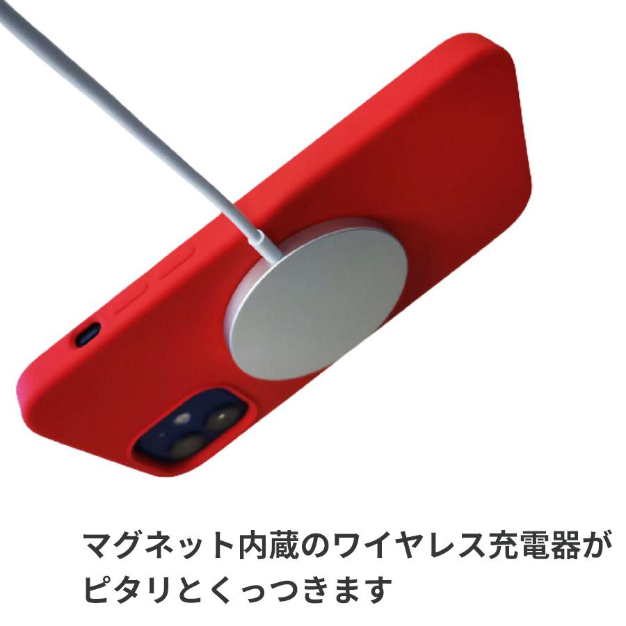 iPhone ケース マグセーフ対応 Magsafe シリコンケース iphone