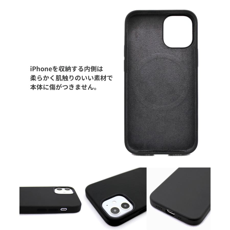 iPhone12mini ブラックとMagSafe対応ケース付き Amazon.co.jp: iPhone 12 Mini 用 ケース Magsafe対応【 Magsafeリング