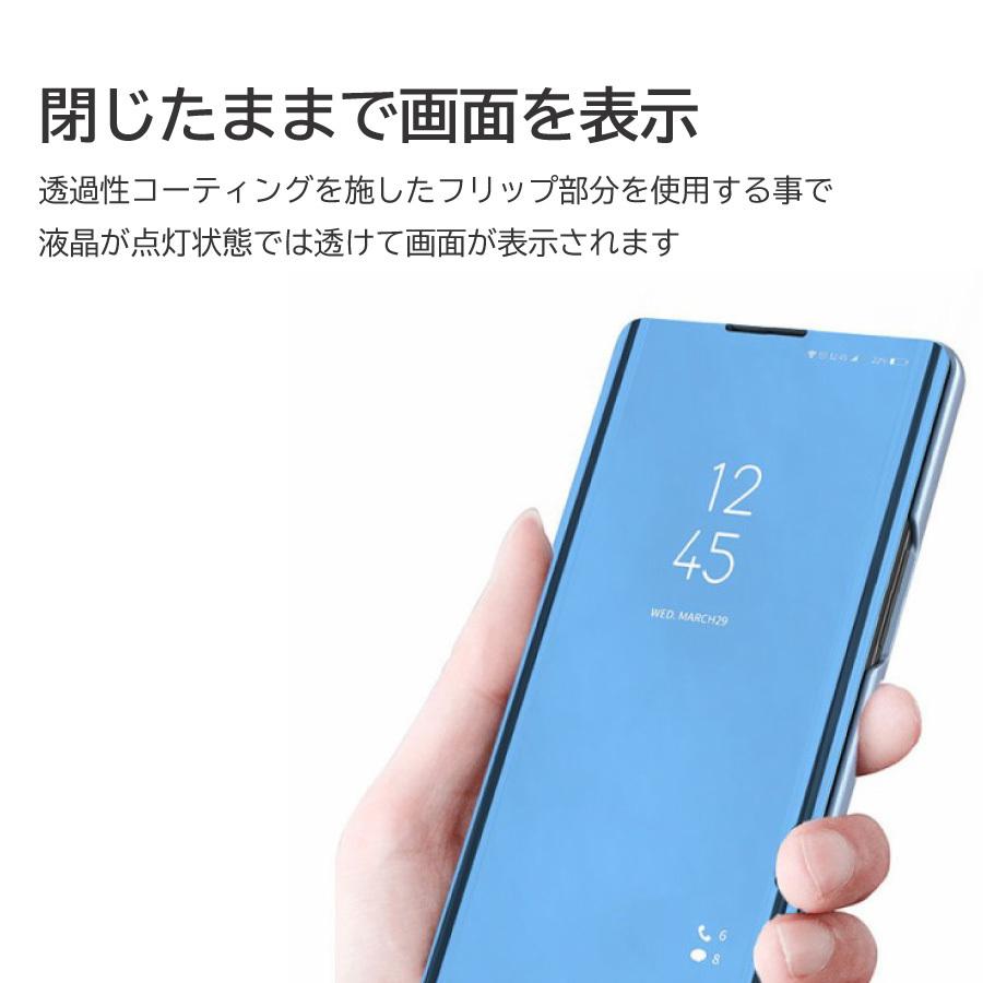 OPPO A73 A9 2020 ケース ミラーケース光沢 手帳型 フリップケース 全4