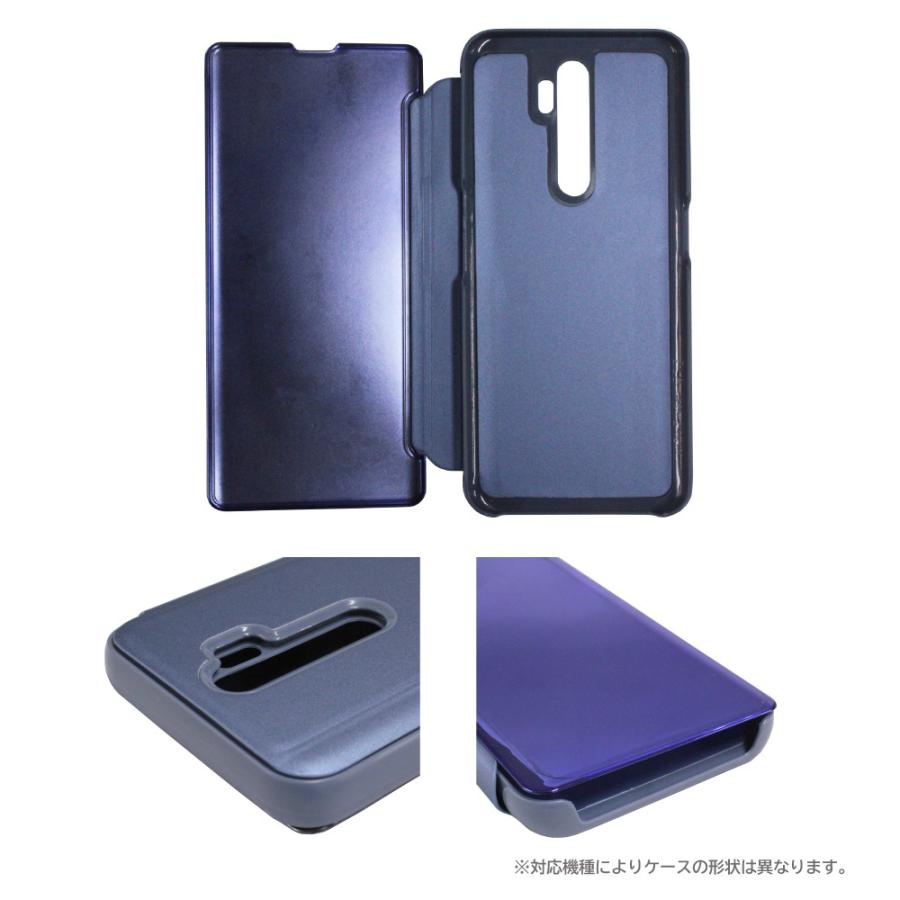 OPPO A73 A9 2020 ケース ミラーケース光沢 手帳型 フリップケース 全4