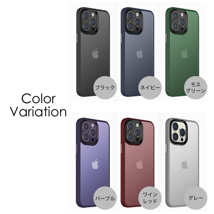 iphoneケース iphone16 iphone15 スリム マット ハードケース