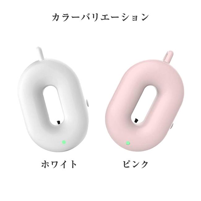 ウェアラブル空気清浄機 イオリング 首掛け空気清浄機 マイナスイオン