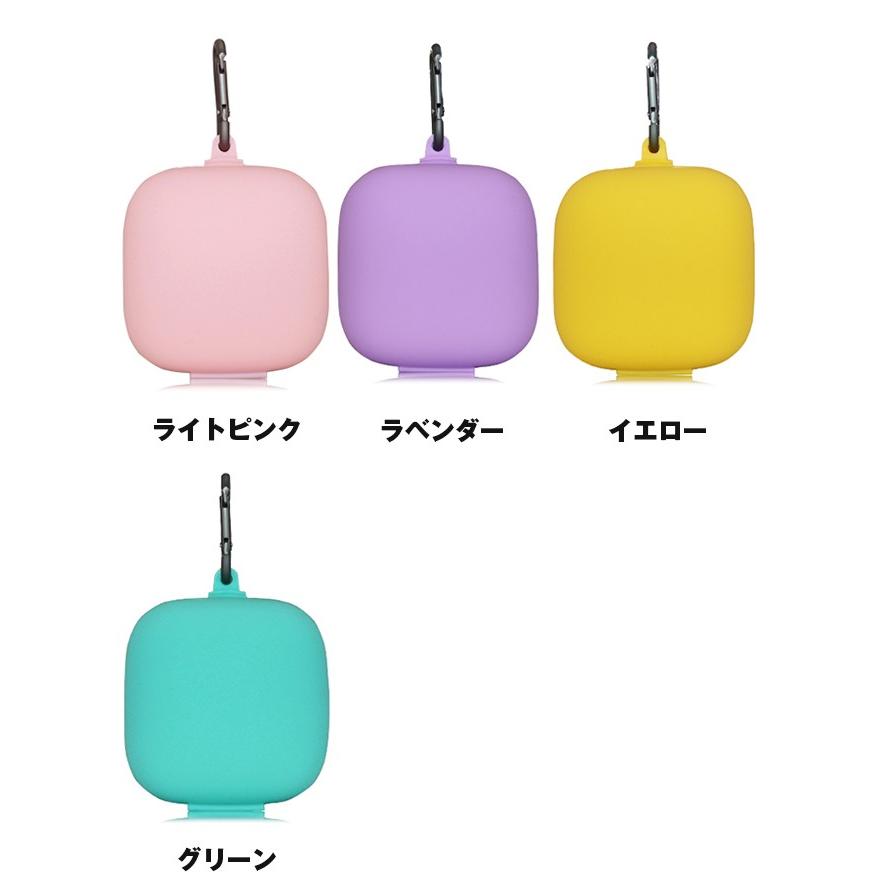 Powerbeats Pro 収納 シリコン ケース 全10色 カラビナ付き カバー