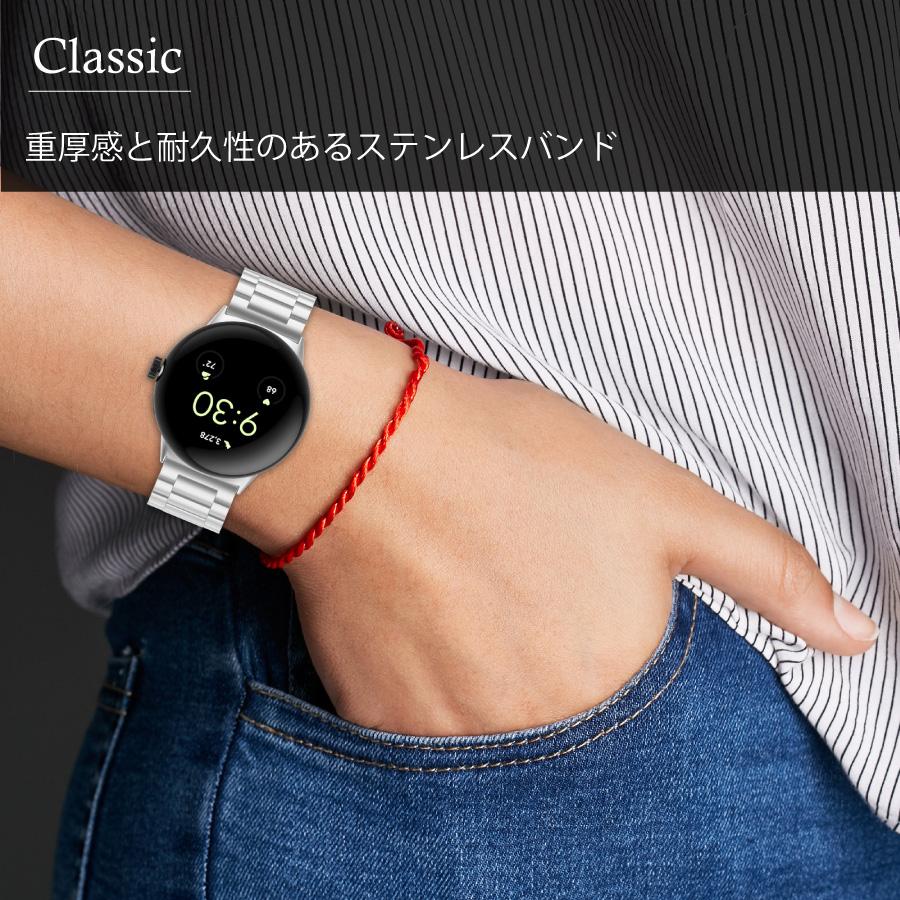 Google Pixel Watch ステンレス シルバー Google Pixel Watch [Polished Silver ステンレス ケース/Chalk