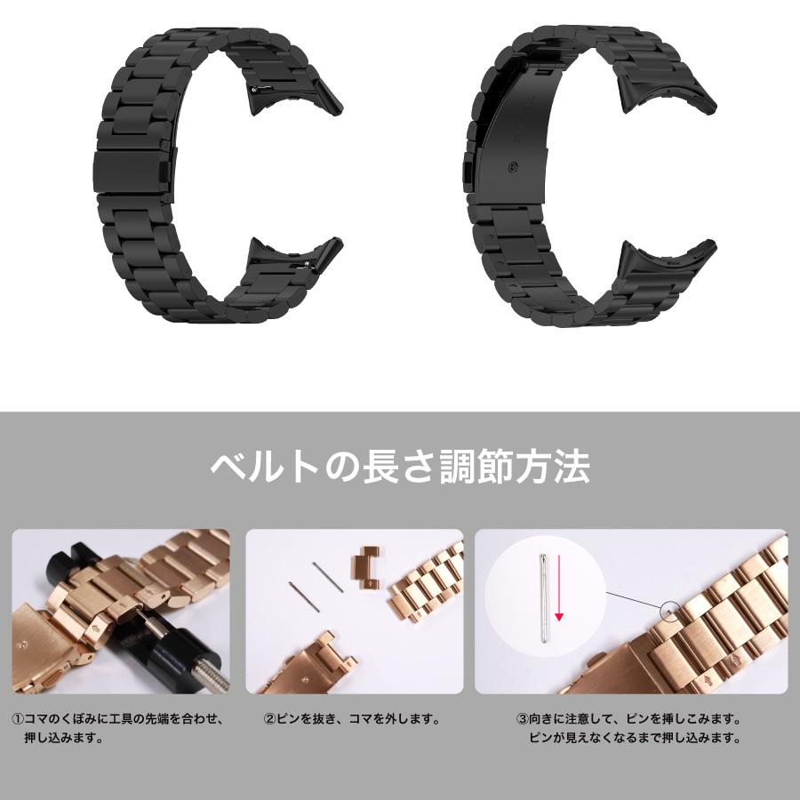 google pixel watch watch2 対応 ステンレスベルト 全4色 調整工具付き 