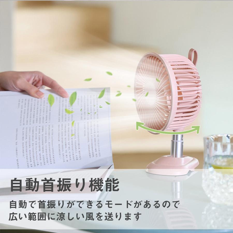 3WAY クリップ型 ビック扇風機 全3色 卓上扇風機 壁掛け フック USB