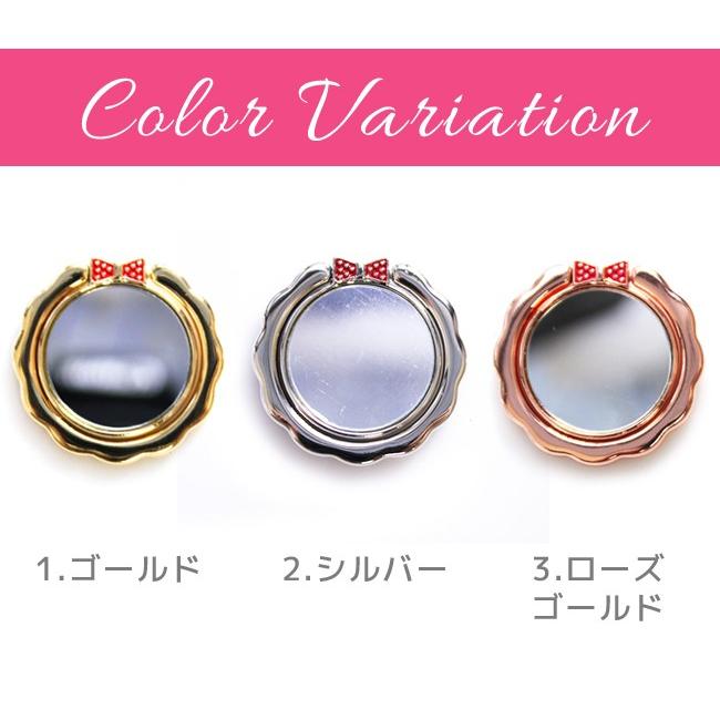 バンカーリング リングスタンド リングホルダー ミラー付き 全3色