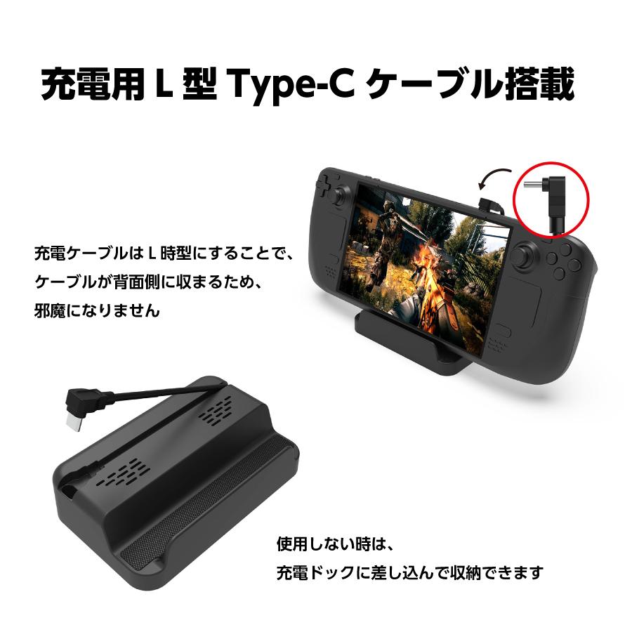 Steam Deck チャージングドッグ 充電 スタンド コンパクト Steam Deck チャージングドッグ 充電 スタンド コンパクト