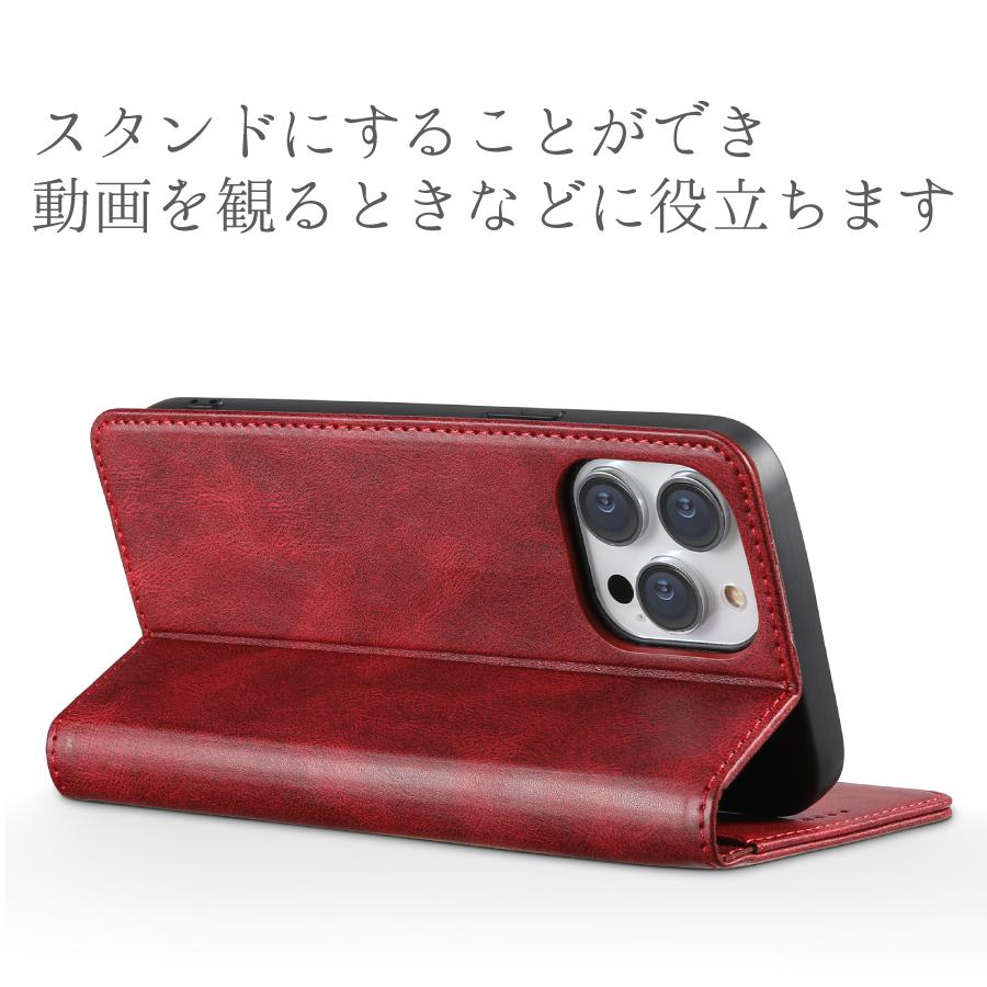 iphone15 ケース 手帳型 スマート レザーケース カード収納 レザー