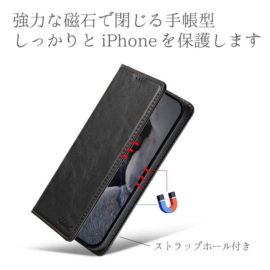 iphone15 レザーカバー レザーケース iPhone 15 Pro Max・15 Pro・15・16 Pro Max・16