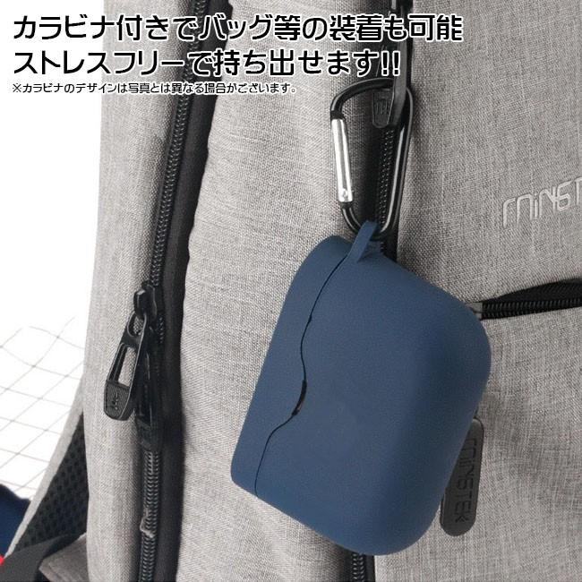 SONY WF-1000XM3 ヘッドホン 収納 シリコン ケース 全5色