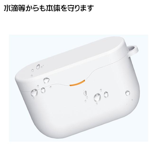 SONY WF-1000XM3 ヘッドホン 収納 シリコン ケース 全5色