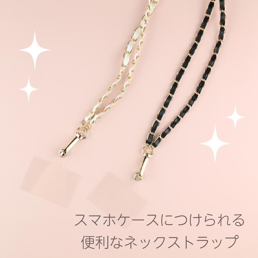ショルダーストラップ ゴールドチェーン 全2色 スマホショルダー 携帯