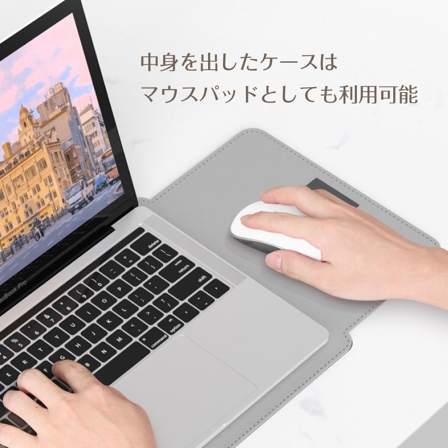 タブレット用 ノートパソコン用 レザー スリーブケース レザーケース