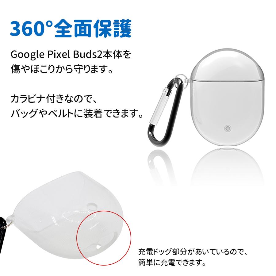 ❤️ホワイト イヤホンケース カラビナ付き 楽天市場】Beats Studio Buds TPUケース クリア カラビナ付き イヤホン