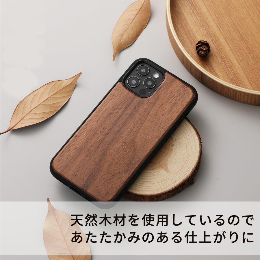 iPhone15 iPhone14 iPhone13 ケース ウッドケース ウッド ウッドカバー 木製 iphone アイフォン iphone 15 iphone 14 iphone 13 iphone 12 各種｜iq-labo｜04