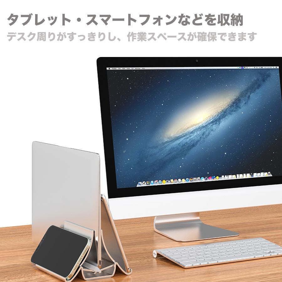 重量式 タブレットスタンド スマートフォン スタンド シルバー 重量式 タブレットスタンド スマートフォン スタンド シルバー