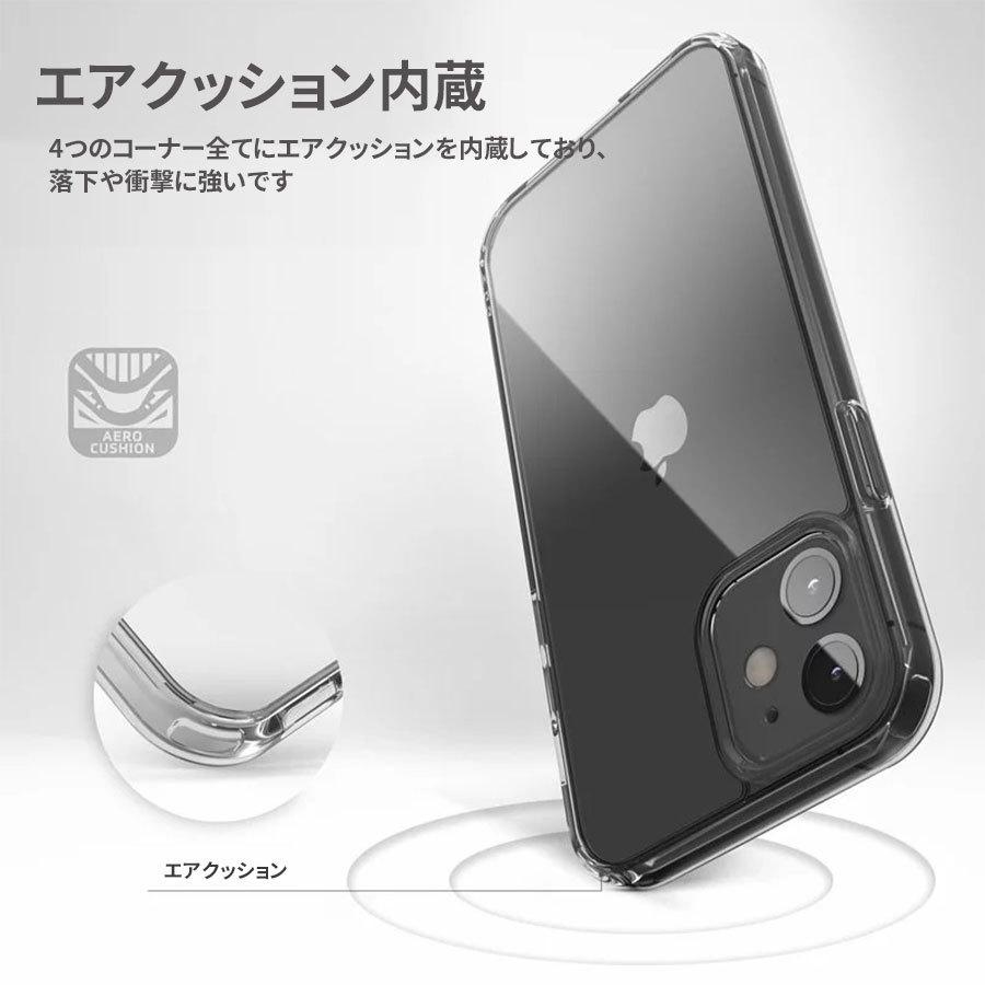 iPhone12 iPhone12Pro iPhone12ProMax iPhone12mini ケース JTLEGEND Hybrid Cushion Case 全2色 ハードケース ハイブリッド構造 透明 クリア iphone アイフォン｜iq-labo｜03