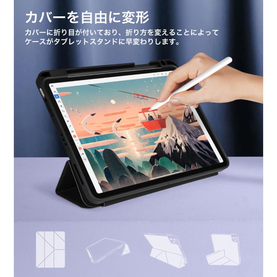 iPadケース iPadmini 216GBWi-Fi ZENIX DESIGN TECH iPad A16 ケース Air M2 第9世代 フィルム