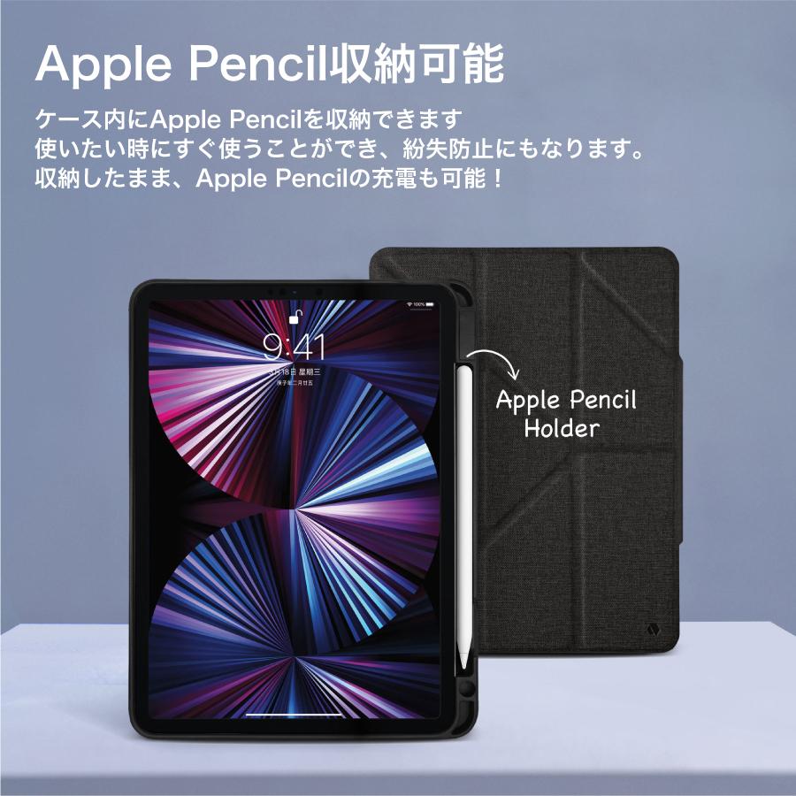 iPad mini 2021 ケース JTLEGEND AMOS Alter cover case Pencil