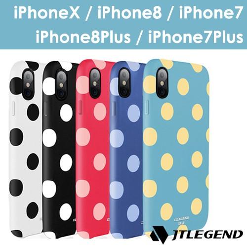 iPhoneX ケース iPhoneSE 第2世代 iPhone8/7 iPhone8Plus/7Plus JTLEGEND ドット柄 Polka PU Leather Back Case レザーケース 背面 上質 革 アイフォン｜iq-labo