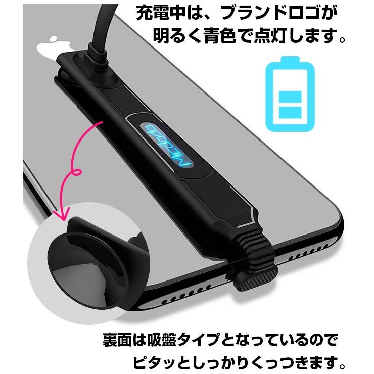 スマホゲーム向け L字型 Type-C 充電 USB ケーブル 2m android