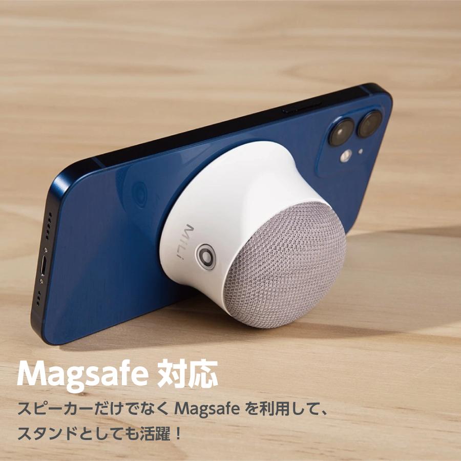 MiLi Bluetooth スピーカー 小型 Magsafe対応 マグネット 全4色 ポータブルスピーカー 高音質 低音強化 2台同時接続可能 車載 キッチン 冷蔵庫 オフィス｜iq-labo｜05