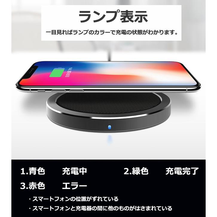 Qi 充電器 ROCK W1 Pro Quick Wireless Charger ワイヤレス充電 iphone android 汎用 置くだけ充電｜iq-labo｜02