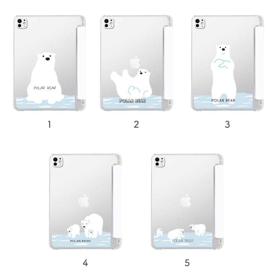 iPad ケース Apple Pencil収納 シロクマ イラスト スリム 軽量