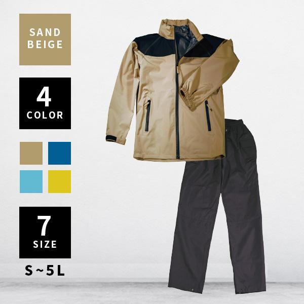 永遠の定番ミツウマ ギャレック レインウェア パーカー No.8500