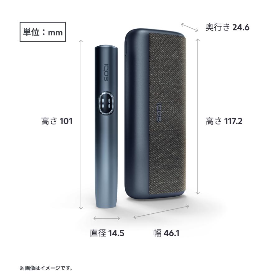 【新品】IQOS イルマ i プライム ミッドナイトブラック本体 アイコス（IQOS） IQOS公式 イルマ i プライム (ミッドナイトブラック