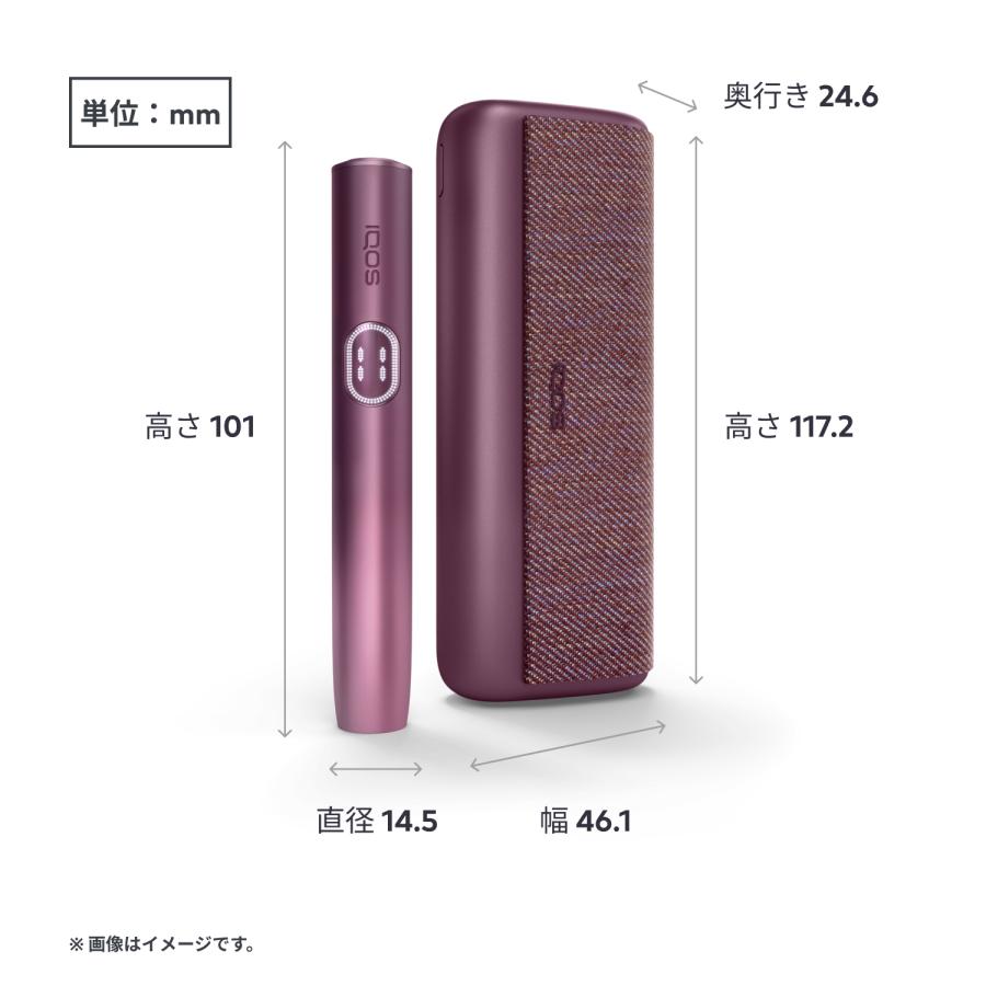 【新品】IQOS イルマ i プライムガーネットレッド本体 アイコス（IQOS） IQOS公式 2000円割引適用で購入 イルマ i プライム