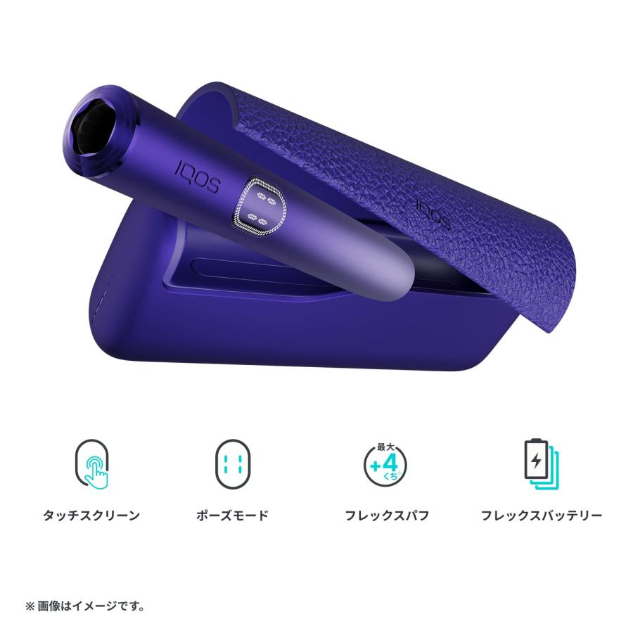 エンビロンモイスチャートーナー 【公式通販】