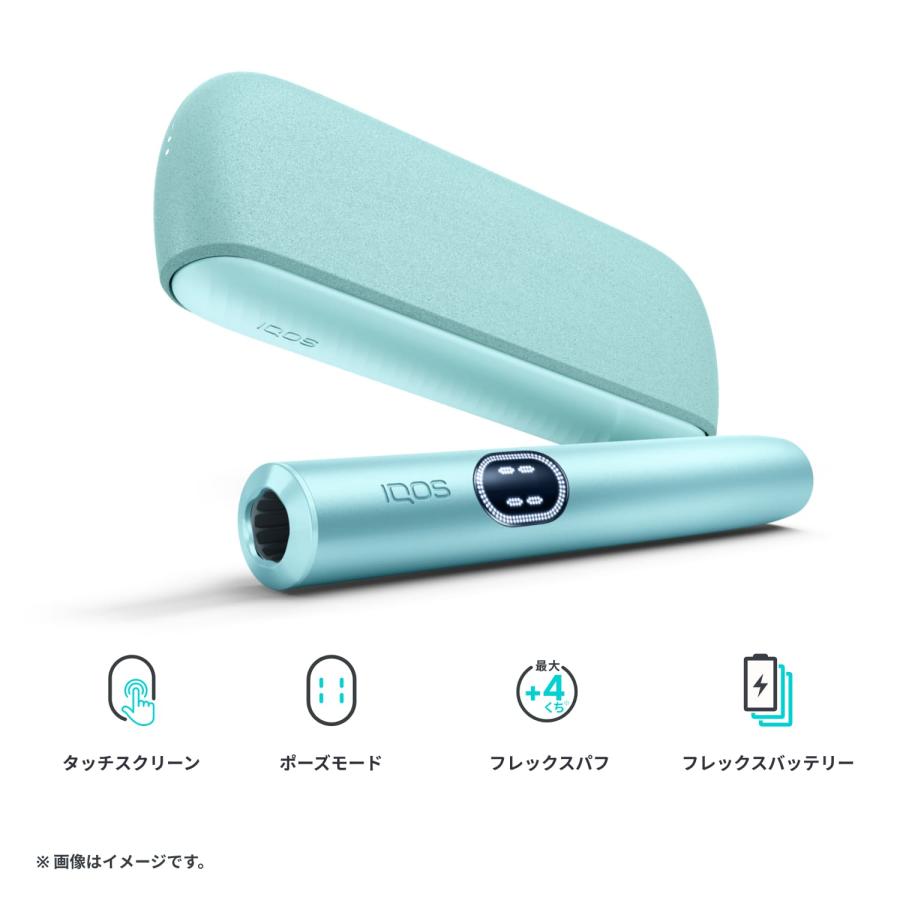 アイコス（IQOS） IQOS公式 2000円割引適用で購入 イルマ i (ブリーズ