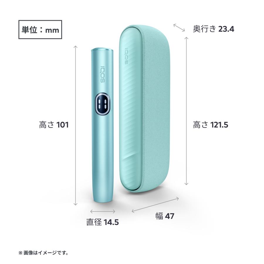 アイコス（IQOS） IQOS公式 2000円割引適用で購入 イルマ i (ブリーズ