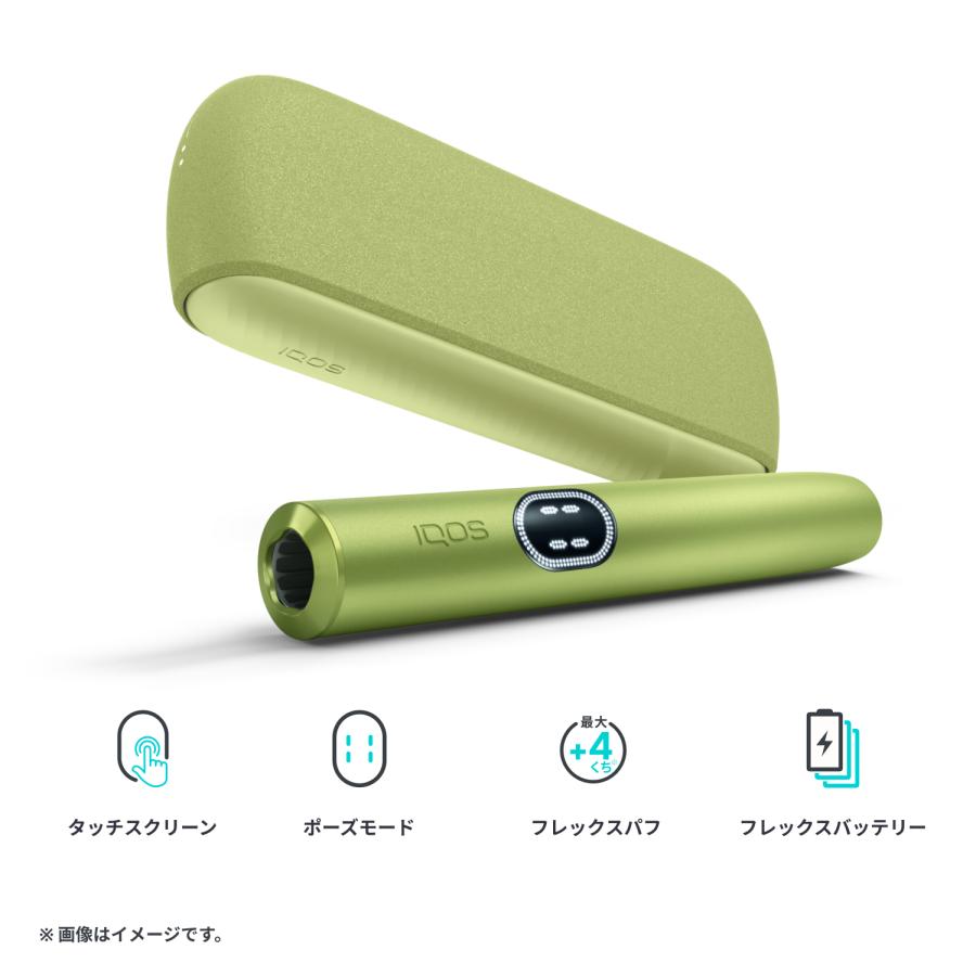 アイコス（IQOS） IQOS公式 イルマ i (リーフグリーン) はじめて割対象