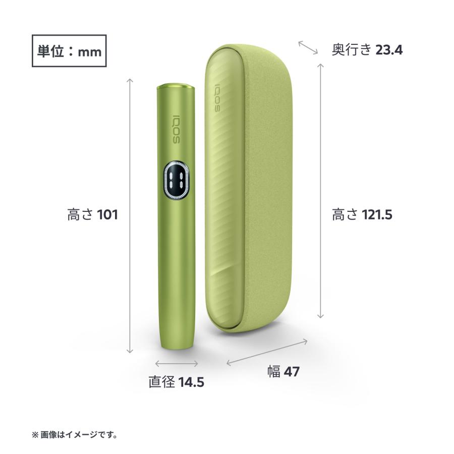 アイコス（IQOS） IQOS公式 イルマ i (リーフグリーン) はじめて割対象