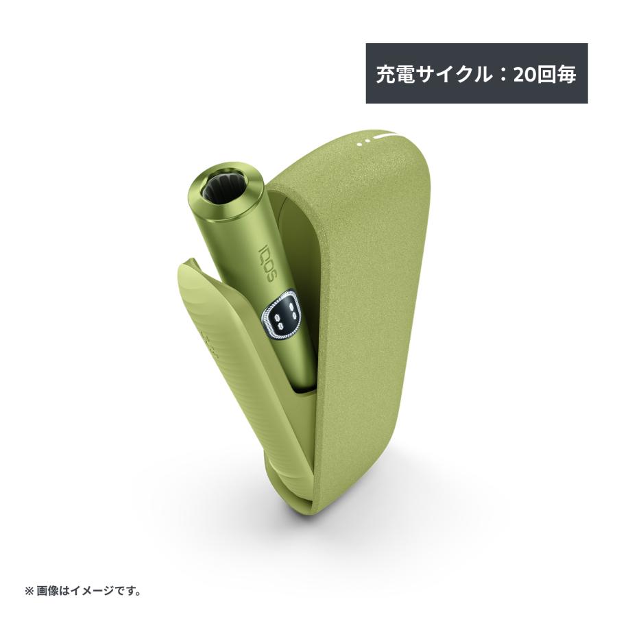 アイコス（IQOS） IQOS公式 イルマ i (リーフグリーン) はじめて割対象
