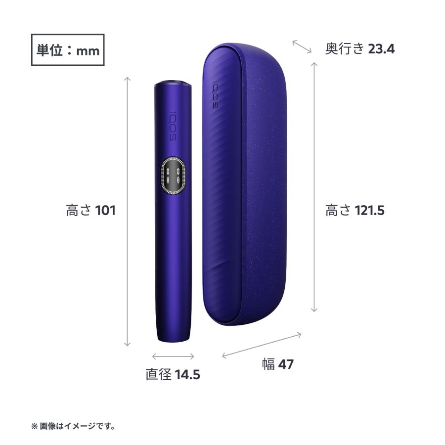 アイコス（IQOS） 公式 新色 割引適用後価格4980円 自動製品登録