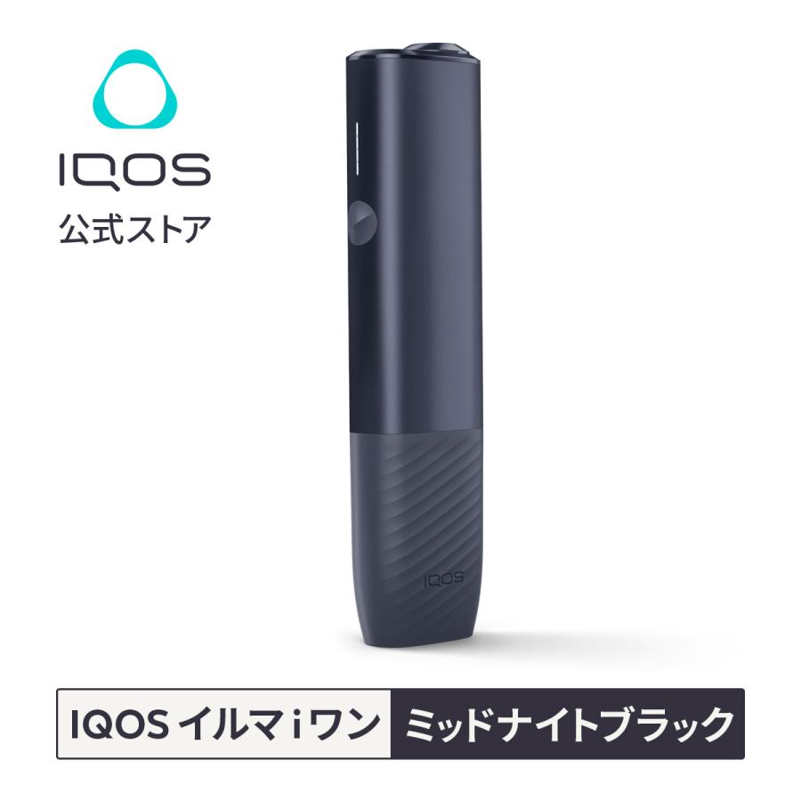 アイコス IQOS公式 1000円割引適用で購入 自動製品登録 イルマ i アイコス IQOS公式 1000円割引適用で購入 自動製品登録 イルマ i